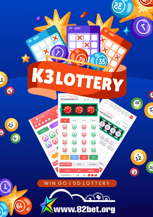 k3 lottery play india lottery