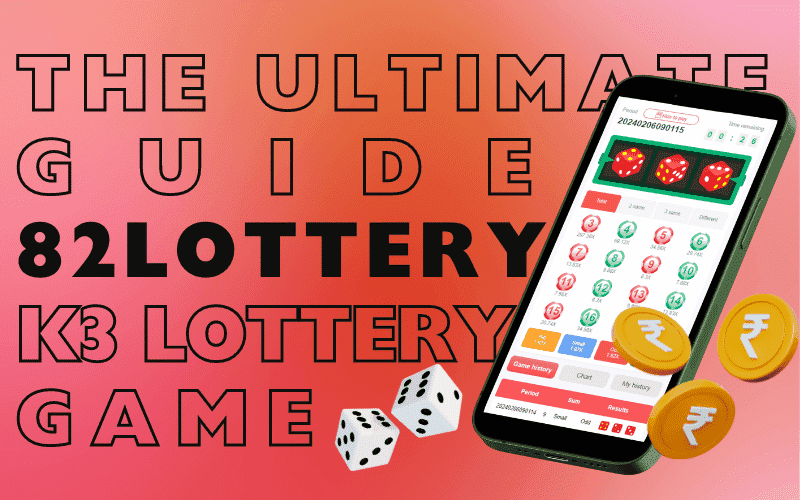 82Lottery K3 Lottery