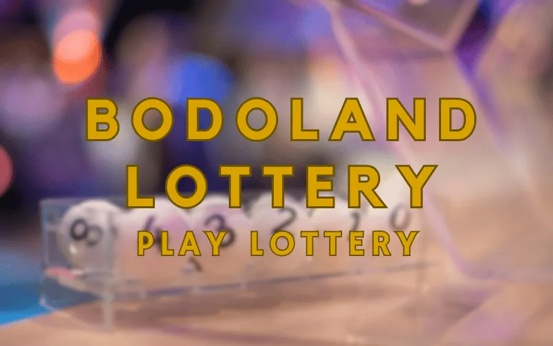 bodoland lottery result