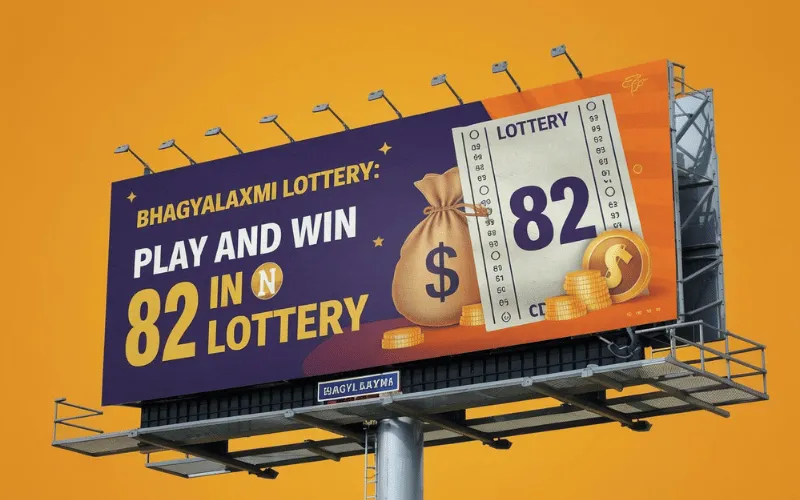 Bhagyalaxmi Lottery