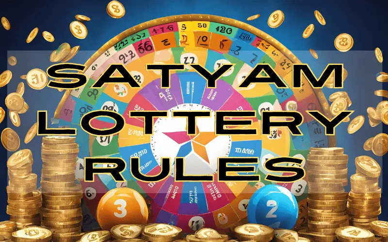 satyam lottery