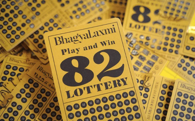 Bhagyalaxmi Lottery