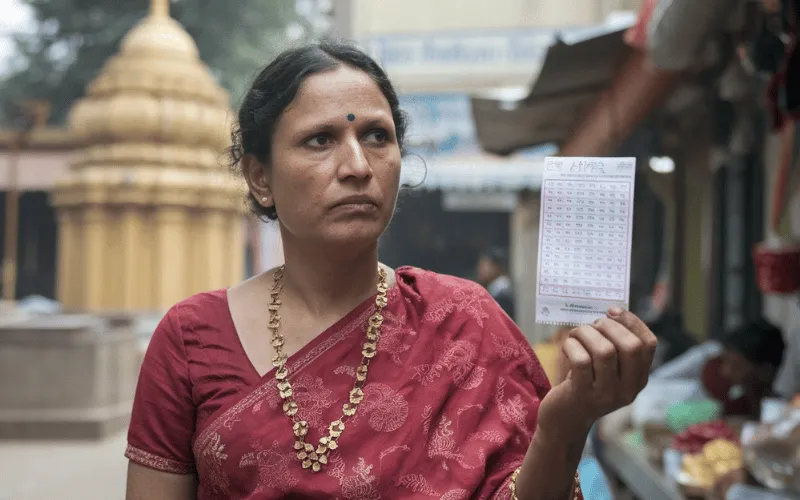 play bhagyalakshmi