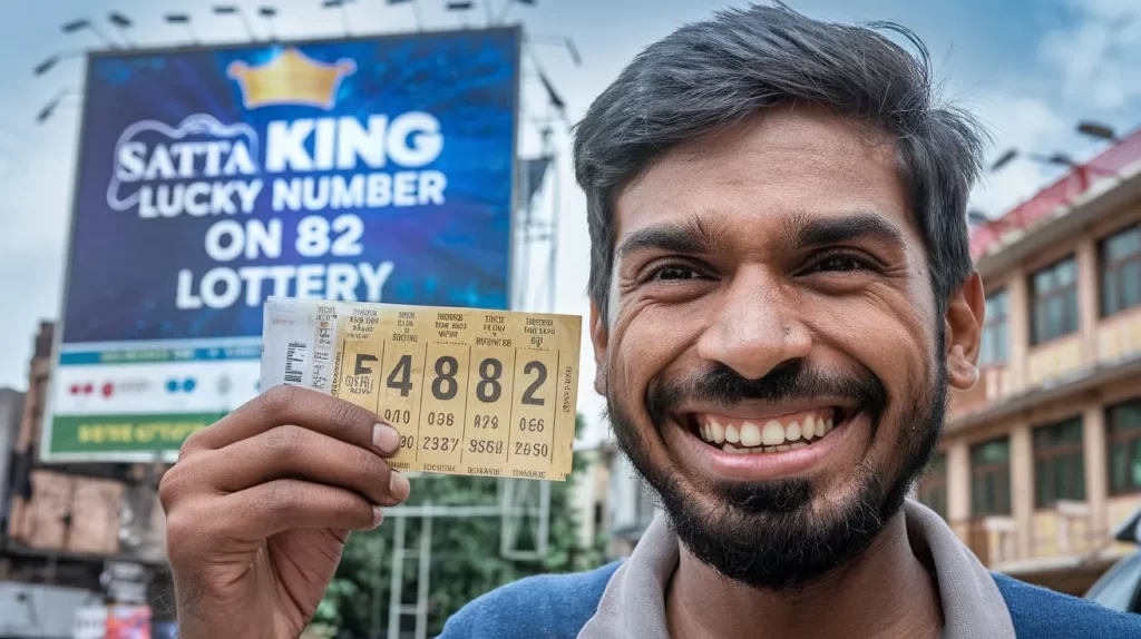 satta king lucky number