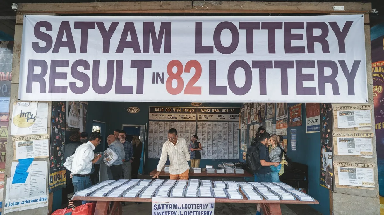 satyam lottery result